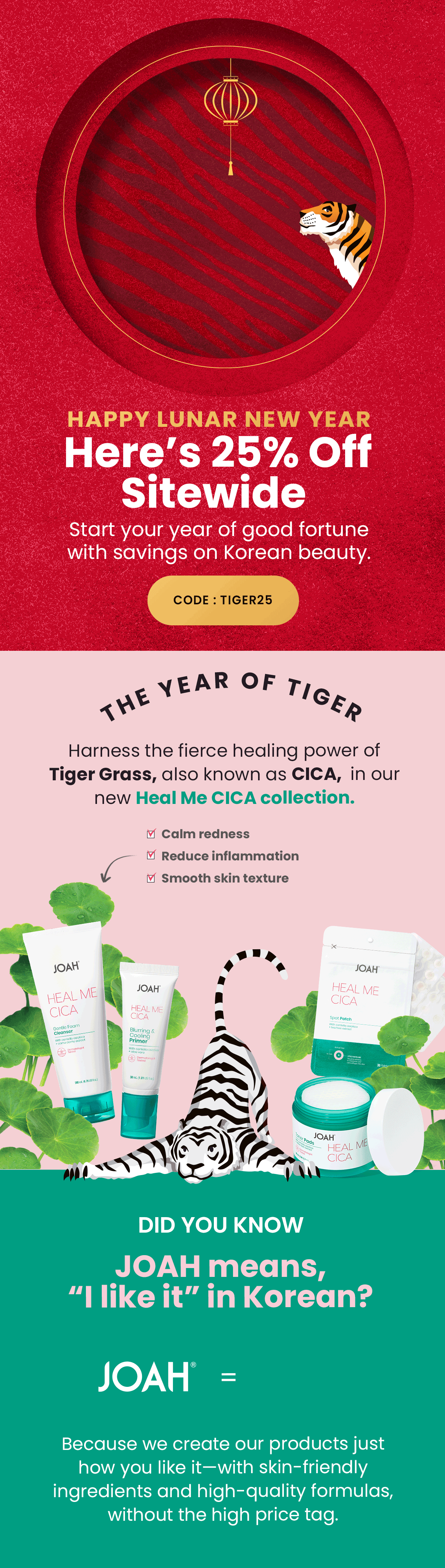 Heal Me CICA Lunar New Year email — Year of the Tiger